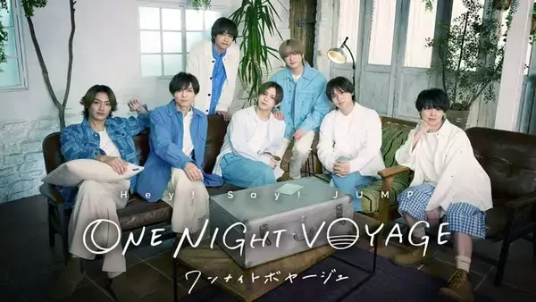 Hey! Say! JUMP、冠特番地上波放送＆Netflix配信決定 “絆をさらに深める”2人1組アジア旅へ