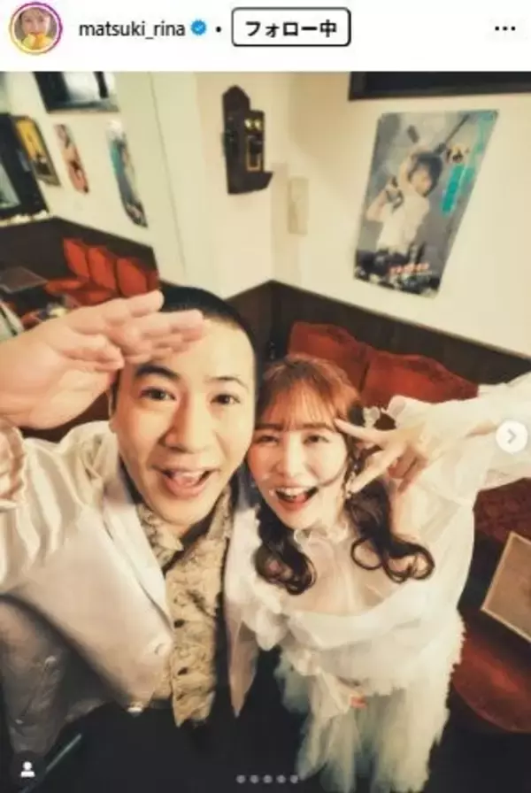 第1子出産のまつきりな、退院を報告 夫・コットンきょんの“パパ姿”公開「チームで頑張ります」