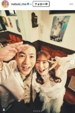 第1子出産のまつきりな、退院を報告 夫・コットンきょんの“パパ姿”公開「チームで頑張ります」