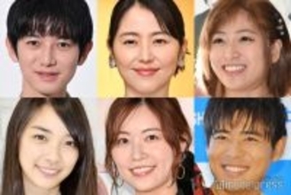 【元旦に結婚ラッシュ】長澤まさみ＆福永壮志監督、松井珠理奈＆辻本達規、本郷奏多…「びっくり」「1日中めでたい」と話題＜一覧＞