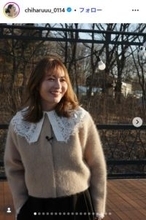 新山千春、新愛車と2日間で約1000キロの旅へ 乗車ショットに「かっこよすぎ」「運転してる姿が絵になる」の声