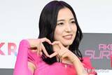 「AKB48メンバー「てるてる坊主になりました」美脚際立つ雨の日コーデに絶賛の声「脚が長くて綺麗」「スタイル良すぎ」」の画像1