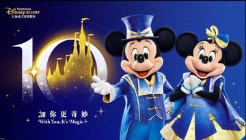 上海ディズニー10周年イベント、3月20日より通年開催 新キャッスルショーに限定グルメ＆グッズもで