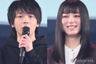 中村倫也＆池田エライザ、共演グループのパフォーマンスに涙目「涙腺が刺激される」【DREAM STAGE】