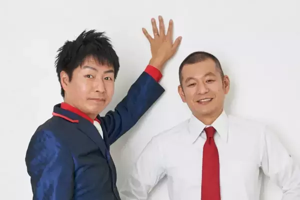 人気コンビ「一晩拘留されました」アマゾンロケで発砲された衝撃体験 経緯明かし共演者驚愕