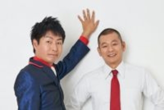 人気コンビ「一晩拘留されました」アマゾンロケで発砲された衝撃体験 経緯明かし共演者驚愕