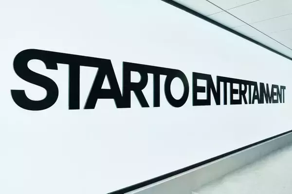 STARTO社、なにわ男子への誹謗中傷に法的対応「特定のメンバーの存在を否定するコメントを執拗に書き込んだ」