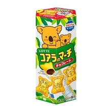 「コアラのマーチ」43年目でパッケージリニューアル “リアルコアラさん”卒業＆約17万通りの絵柄企画も開始