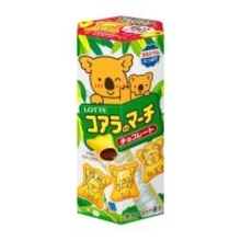 「コアラのマーチ」43年目でパッケージリニューアル “リアルコアラさん”卒業＆約17万通りの絵柄企画も開始