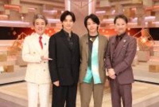 生田斗真、中居正広との“忘れられない一夜”明かす 盟友・中村倫也と「だれかtoなかい」出演