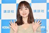 「堀北真希の妹・奈々未「我が家の定番」野菜たっぷり鍋披露「豪華」「工夫されてて真似したい」の声」の画像1