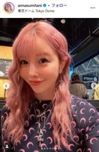 レイザーラモンHGの妻・住谷杏奈、美脚スラリのジャケット×タイツコーデ「大人可愛い」「スタイル抜群」と絶賛の声