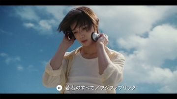 佐藤健・K（&TEAM）ソロ出演の新CM公開 ヨルシカと湘南乃風・フジファブリックの名曲が世界観彩る