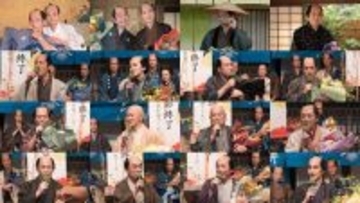 大河「べらぼう」メインキャスト17人のクランクアップコメント到着 “一人二役”挑戦の生田斗真「すごく幸せな時間だった」