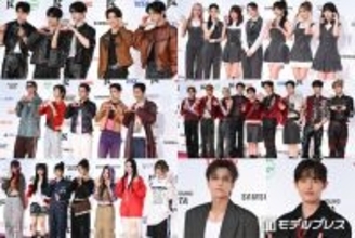 【写真特集／3日目】ZEROBASEONE・岩田剛典・ME:I・&TEAMら集結＜KCON JAPAN 2026／レッドカーペット＞