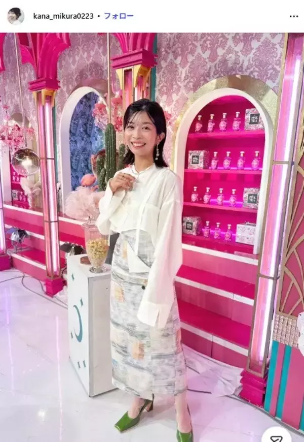 “マナカナ”三倉佳奈、子どもたちが飾りつけた豪華クリスマスツリー披露「センス抜群」「おしゃれ」の声