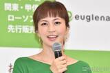 「2児の母・安田美沙子、2周目の豆苗使った夕飯メニュー披露「おしゃれな献立」「真似したい」の声」の画像1