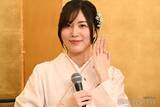 「松井珠理奈、七五三＆28歳結婚会見の着物姿比較ショットが話題 本人も「全然変わってなくて笑っちゃう」」の画像1