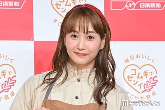 藤本美貴、煮込みハンバーグなど夜ご飯6品に反響「栄養バランスばっちり」「理想の食卓」
