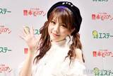 「1児の母・田中れいな、ミニ丈ボトム＆ブーツコーデで美脚全開「脚長すぎてビックリ」「憧れのスタイル」と反響」の画像1