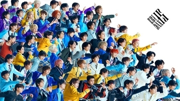 超特急・M!LKらEBiDAN総勢60人、15周年記念シングル「Yes！東京」リリース決定「EBiDAN THE LIVE」も開催