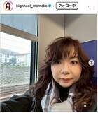 「ハイヒール・モモコ、夫とのハワイ満喫ショット公開「素敵なご夫婦」「仲の良さが伝わる」と反響」の画像1