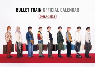 超特急、6年ぶりウィークリーカレンダー決定 “旅”をコンセプトに人気楽曲なぞらえた構成