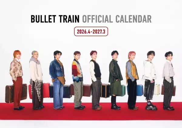 超特急、6年ぶりウィークリーカレンダー決定 “旅”をコンセプトに人気楽曲なぞらえた構成