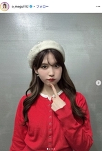 元AKB48メンバー「お腹出しても寒くない季節になってきた」美ウエストチラ見せコーデに反響「色っぽくて可愛い」「着こなし方が素敵」