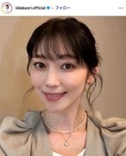 元モー娘。飯田圭織、カレー粉を使ったリクエスト弁当公開「朝から丁寧に作ってて尊敬」「凝っててすごい」と絶賛の声