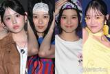 「【見つけた美女シリーズ】「GTO」生徒役・Seventeenモデル・NGT48キャプテン…「TGC新潟2026」注目の4人」の画像1