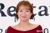 「辻希美、“夫・杉浦太陽の職場にとつってきた”子ども達との集合ショット公開「可愛すぎる」「ほっこり」の声」の画像1