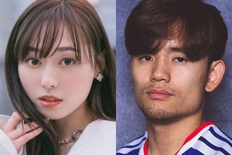 結婚発表の福原遥＆久保建英、直筆署名に注目集まる「似てる」「人柄が滲み出てる」