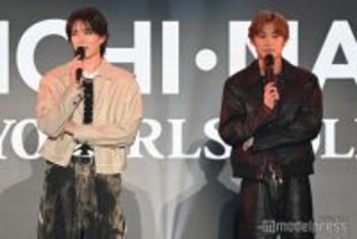 「純愛上等！」山中柔太朗（M!LK）＆高松アロハ（超特急）、距離縮まった関係性語る「手繋いで帰りました」【TGCあいち・なごや2026】