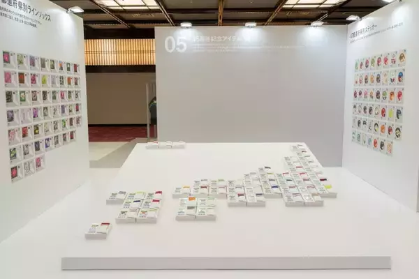 ファミマ、47都道府県別ソックス＆ステッカーが9月4日登場 同社初の“ご当地アイテム”