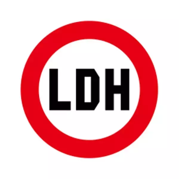 LDH、SNS上での誹謗中傷・プライバシー侵害に警鐘「極めて悪質な行為」法的措置実施へ【全文】