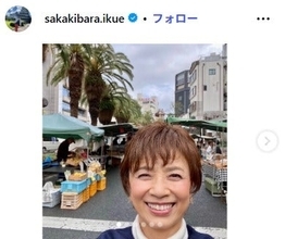榊原郁恵、亡き夫・渡辺徹の大好きだった料理披露 サンド富澤からの贈り物に「サイコーに美味しかった」