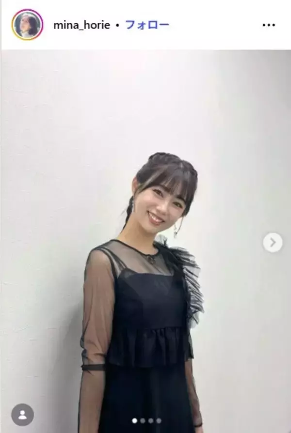 “日本一強いアナ”堀江聖夏、美脚際立つユニフォーム姿に反響「投球フォームがガチすぎ」「なんでそんなに脚が上がるの」