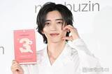 「なにわ男子・道枝駿佑「毛穴まで見られてる」ライブ前の美容事情告白 巨大ジェンガでまさかの“反則”「書かないで」」の画像1