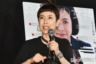 久本雅美、柴田理恵の手料理とともに2ショット披露「どれも美味しそう」「仲良しの2人」の声