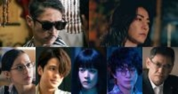 窪塚洋介＆亀梨和也W主演「外道の歌」南沙良ら続投キャスト発表 “狂気に満ちた”キービジュも解禁