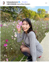 気象予報士・穂川果音「14℃の日のコーデ」オフショル×スカートで美スタイル際立つ「何頭身？」「真似したい」の声