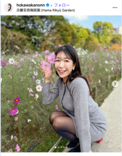 気象予報士・穂川果音「14℃の日のコーデ」オフショル×スカートで美スタイル際立つ「何頭身？」「真似したい」の声