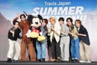 トラジャ宮近海斗、10日間の旅でメンバーと涙「言葉にならない瞬間が多かった」松田元太「一生Travis Japan7人で居続けなきゃいけないな」