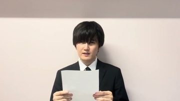 YouTuber・東京大学恋愛学部いちご、相方・あおいの逮捕受けて謝罪 当面は1人で活動