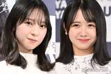 「日向坂46金村美玖＆上村ひなの、ポリスコスプレ披露「逮捕されたい」「可愛すぎる」と反響」の画像1