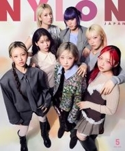 HANA、“新時代のおやゆび姫”テーマに圧倒的存在感放つ「NYLON JAPAN」Wカバー登場