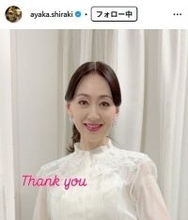 中山秀征の妻・白城あやか「秀ッチョと次男から」母の日プレゼント＆イケメン次男との2ショット公開「センス抜群」「そっくり」の声