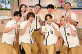 「山田涼介・知念侑李・八乙女光・高地優吾ら「スクール革命！」小学生親子3000人と“24時間ドミノチャレンジ”【24時間テレビ49】」の画像1