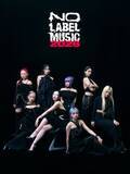 「ちゃんみな＆HANA、新年ブランドビジュアル・映像発表「NO LABEL MUSIC」公式SNSも開設」の画像1